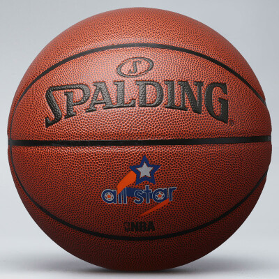 

Jingdong Supermarket] Spalding Spalding Basketball 74-631Y All Star All Star indoor and outdoor game basketball