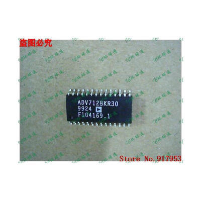 

Free shipping 10PCS ADV7128KR30