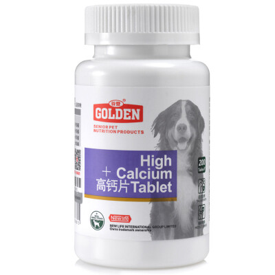 

GOLDEN GD001 Valley high calcium tablets 200 tablets / cans pet dog puppies adult dogs dedicated bone calcium