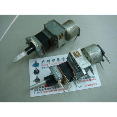 

18 type motor potentiometer B50K with light tap handle length 30MM