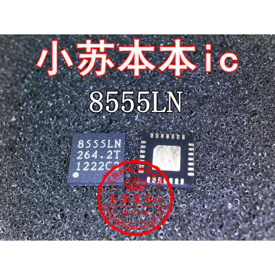

OZ8555LN 8555LN