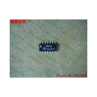 

Free shipping 10PCS MC88913 88913