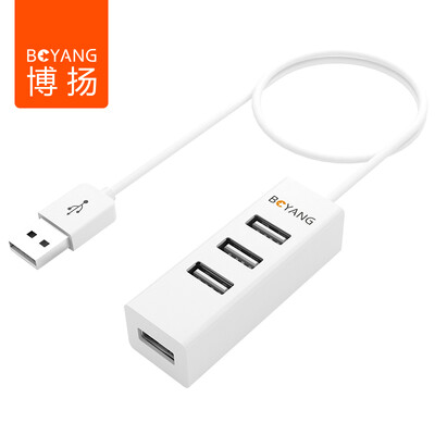 

Боян (Боян) BY-U30 USB HUB драг четыре высокоскоростных мульти-интерфейс концентраторы NoteBook рабочему столу четыре белых 30CM