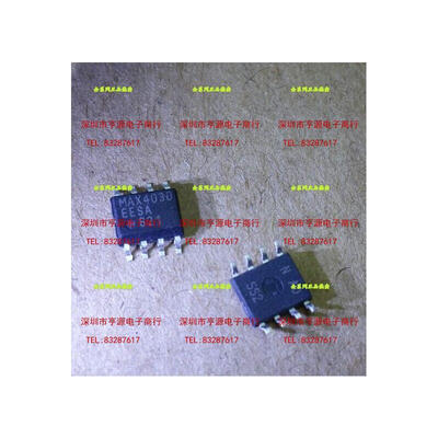 

MAX4030 MAX4030EESA