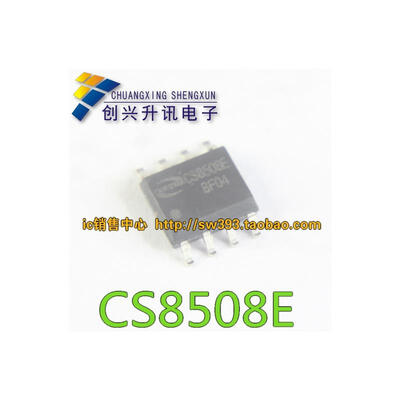 

CS8508E SOP-8