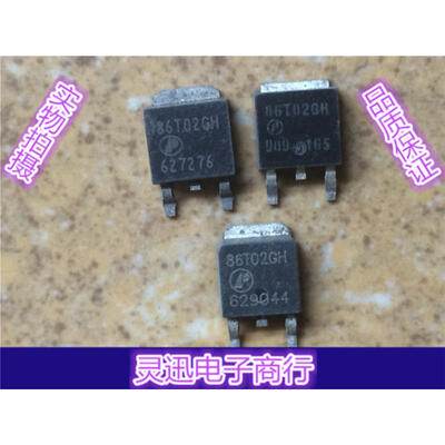 

AP86T02GH 86T02GH TO251 252