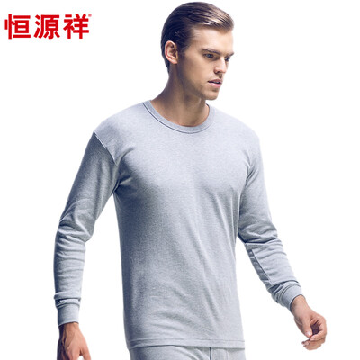 

Jingdong Supermarket Hengyuanxiang Mens Qiuyi Qiuku Pants Cotton Underwear Set Bottom Cotton Set Gift Box khaki 185110
