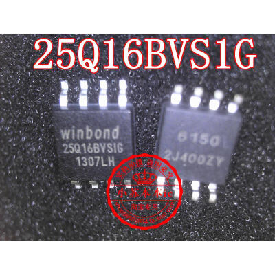 

Free shipping 5pcslot 25Q16BVS1G S 25Q16 8 laptop p new original