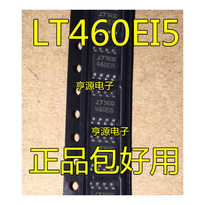 

LT460EI5 460EI5 LT1460EIS8-5 SOP8