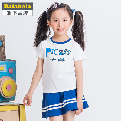 

Patrick Bardie Badibadi Girls' Set Casual Sports Two Pack Navy Blue 120