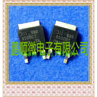 

50PCS/lot SBR6100CT 6100CT