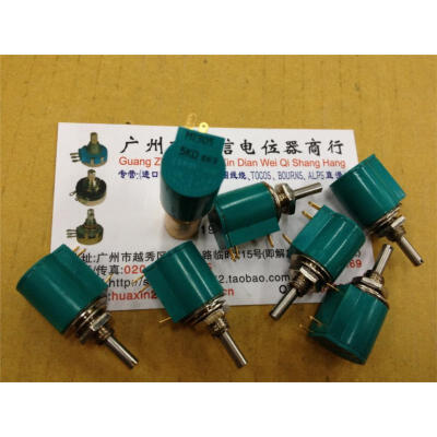 

M1305 5K 10K 5 multiturn potentiometer