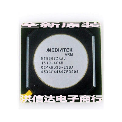 

MT5507ZAAJ-ACAH