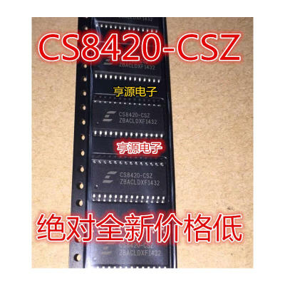 

CS8420 CS8420-CSZ SOP28