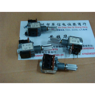 

Encoder with press switch EVQ WRC319 24B 50 points