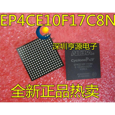 

EP4CE10F17C8N EP4CE10F17C8