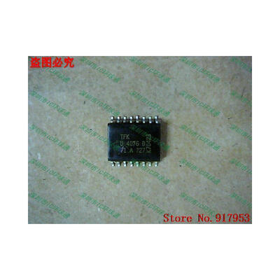 

Free shipping 10PCS 100 NEW U4076B