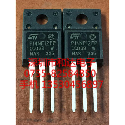 

P14NF12FP TO-220F