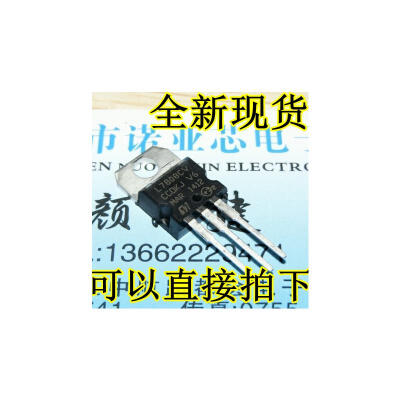 

L7808CV TO-220