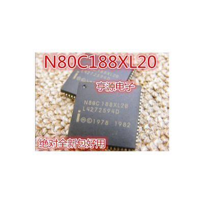 

N80C188XL20 80C188 N80C188
