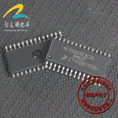 

MC9S08SE8CWL automotive computer board