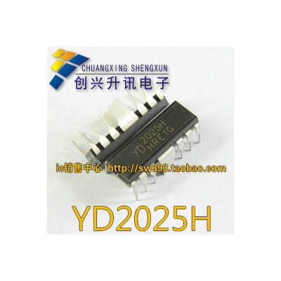 

YD2025H