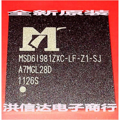 

MSD61981ZXC-LF-Z1-SJ MSD6I981ZXC-LF-Z1-SJ