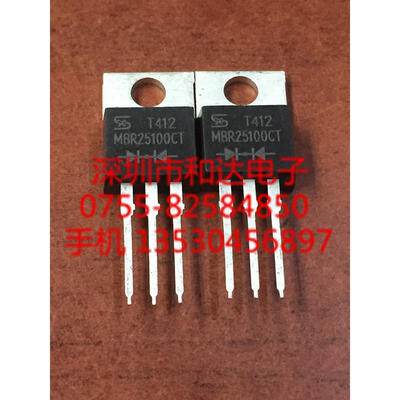 

MBR25100CT TO-220