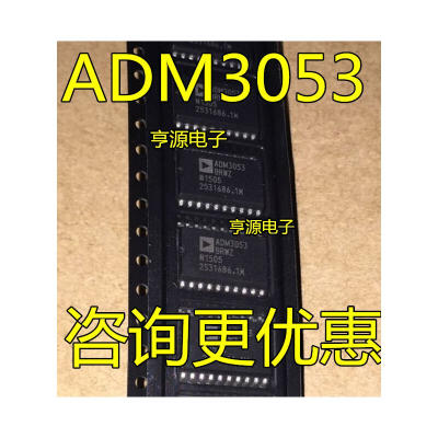 

ADM3053 ADM3053BRWZ SOP20