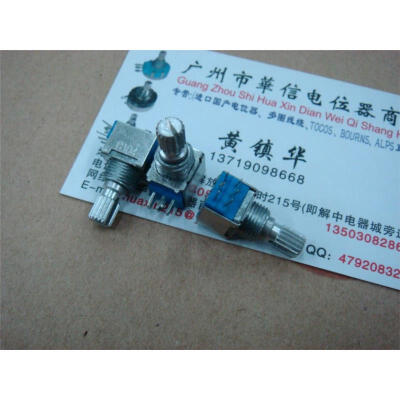 

9011 double precision potentiometer [C100K with stepper ] A50K 9MM Lo sets