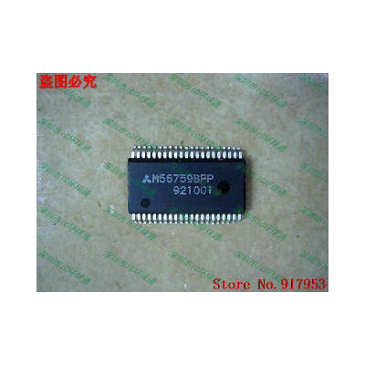 

Free shipping 10PCS 100% NEW M56759BFP M56759