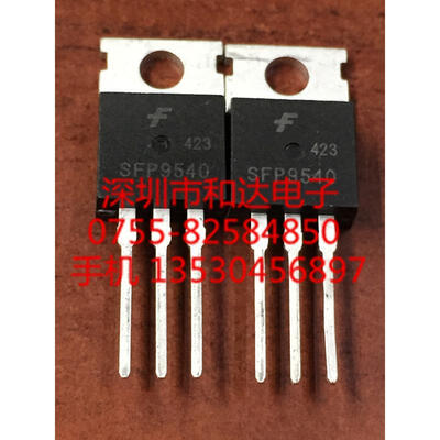 

SFP9540 TO-220