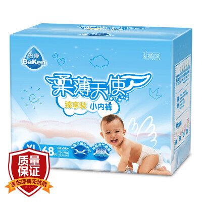 

times Kang Baken soft angel pull pants small panties type diaper pants enjoy XL68 [12-17kg