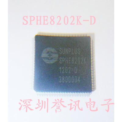 

SPHE8202K-D SPHE8202K