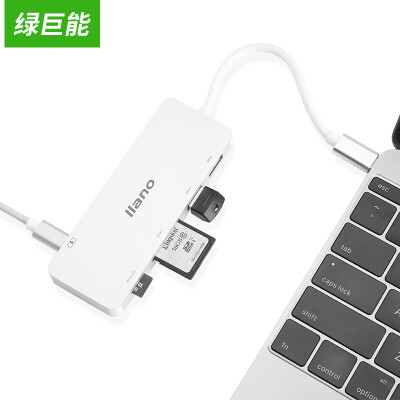 

Llano Type-C docking station with charging HUB hub USB-C splitter for new Macbook 12pro matebook LJN-HC2011