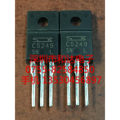 

C5249 2SC5249 TO-220F