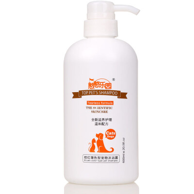 

HANHANLEYUAN pet dog shower gel puppies cat bath shampoo bath shampoo red brown color with 600ml