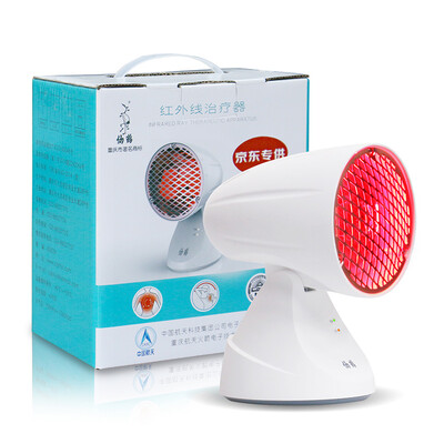 

Jingdong Crane Crane therapeutic apparatus Infrared therapy device home therapy lamp Infrared electric grill light compact desktop physiotherapy instrument R-2