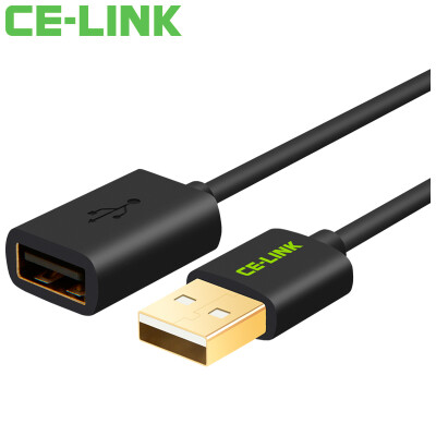 

CE-LINK 2476 USB2.0 удлинительная линия от мужчины к женскому 2 метра AM / AF высокоскоростная передача данных удлинитель удлинительный кабель U диск мыши клавиатура удлинитель черная