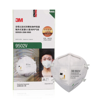 

3M haze masks 9502V KN95 protective masks headset pm2.5 haze masks (25 / box) online version