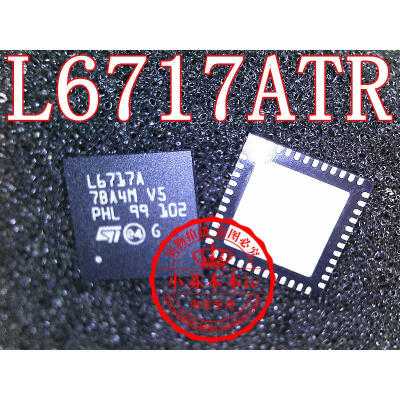 

Free shipping 2pcs/lot L6717ATR L6717TR L6717A L6717 laptop p new original