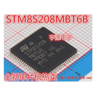 

STM8S208 STM8S208MBT6B