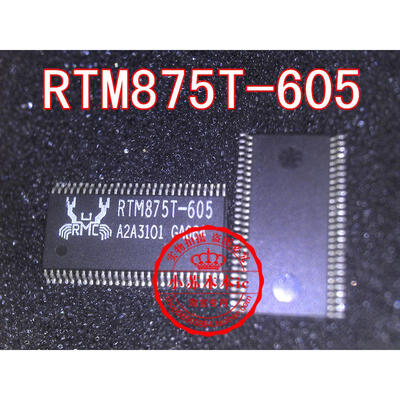 

RTM875T-605 RTM875T-606