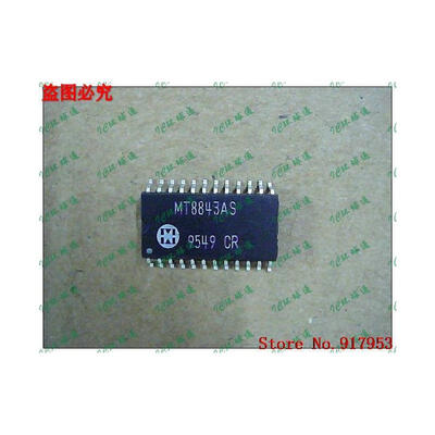 

Free shipping 10PCS MT8843AS