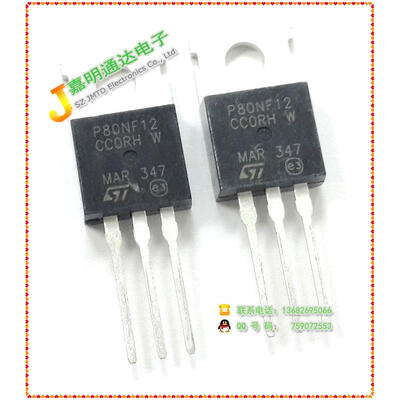 

Free shipping 10pcslot STP80NF12 P80NF12 N-channel FET TO-220 new original