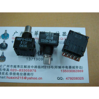 

Photoelectric encoder HRPG-AS32