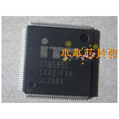 

ITE IT8585E FXA