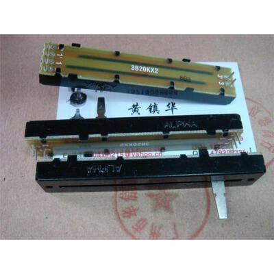 

8.8 cm with sliding double potentiometer shaft B20K