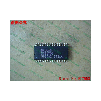 

Free shipping 10PCS DS21T06