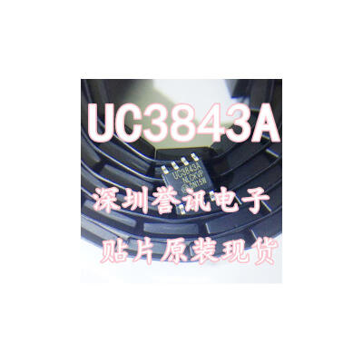 

UC3843B UC3843 3843 UC3843A SOP8